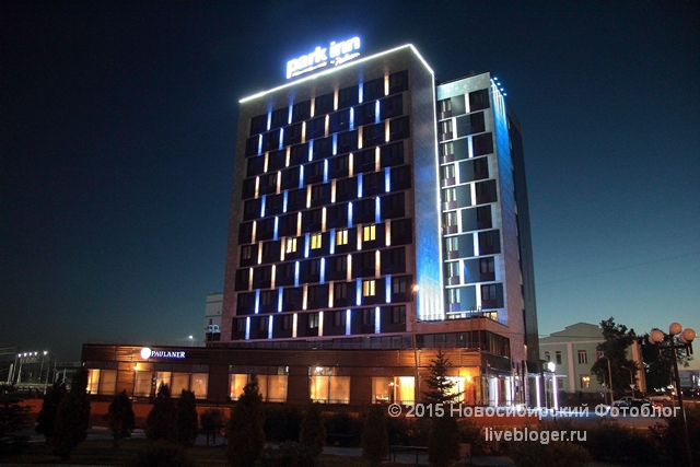 Park Inn By Radisson г. Новосибирск