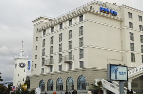 Park Inn by Radisson Sochi City Centre, г. Сочи