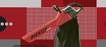 1994-1997