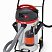 Пылесос с помпой uClean PA-1455KFG